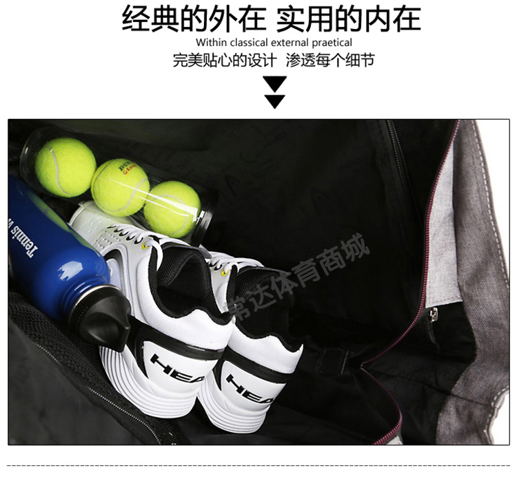 Sac de tennis - Ref 29462 Image 28