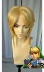 Truyền thuyết về Zelda Brave Link Link Golden Horn Extended Short Hair Anime Game Cosplay Wig - Cosplay