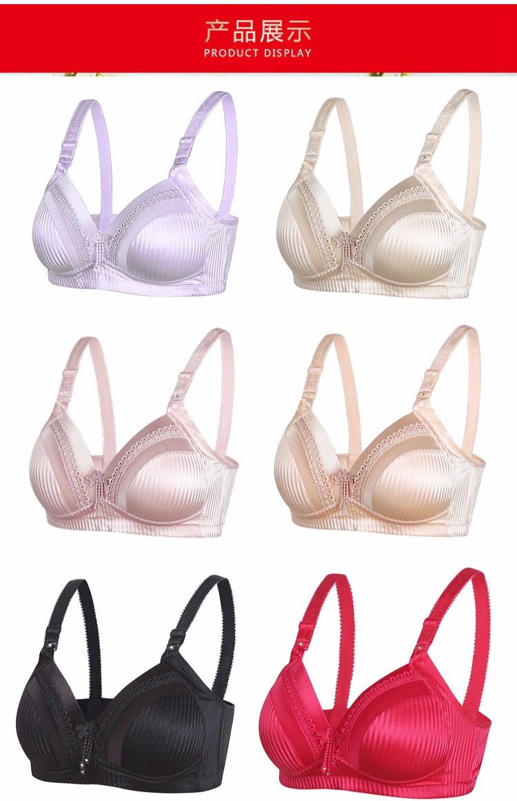 Áo lót mẹ trung niên không có vòng thép nữ điều chỉnh áo ngực nhận sữa cotton cỡ lớn áo ngực thoáng khí áo ngực đẹp