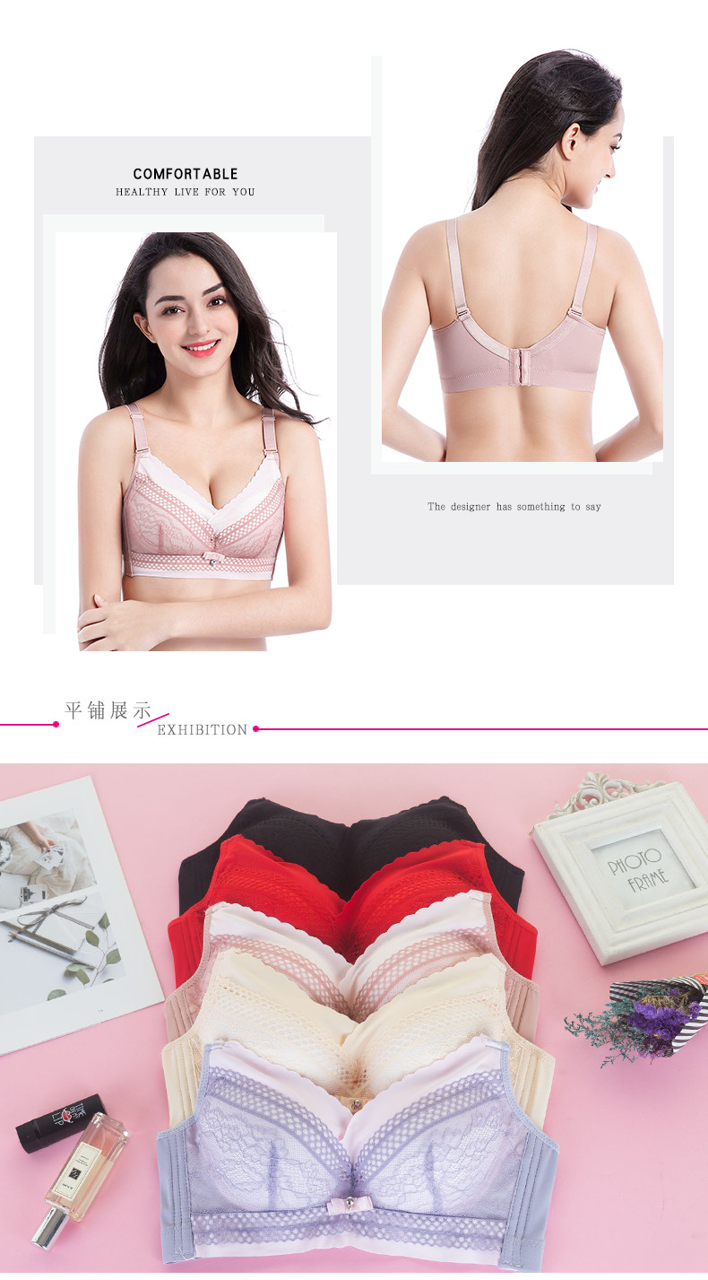 Mùa đông đồ lót nữ áo ngực mỏng không có vòng thép tập hợp cô gái gợi cảm sinh viên đại học đất nhận sữa khóa bốn hàng 90ab nội y đẹp
