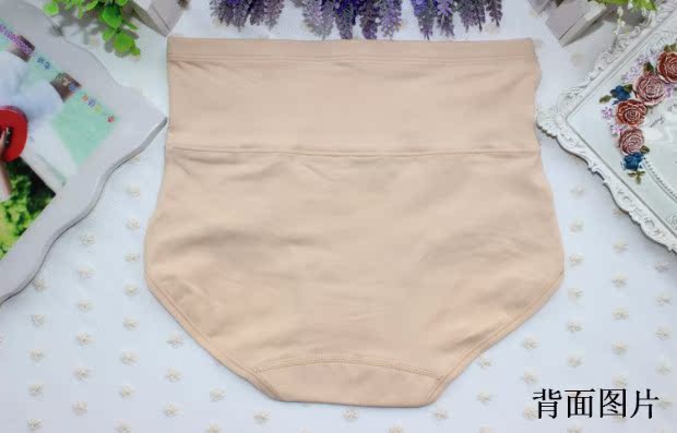 Quần cotton bụng màu rắn phần mỏng quần short cotton nữ tam giác tóm tắt eo cao bụng hông đồ lót phụ nữ mùa đông quần lót nữ cho người cao tuổi