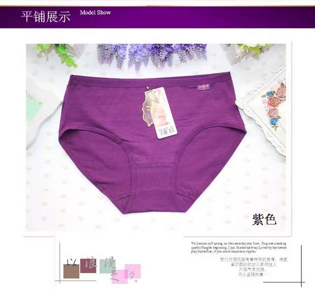 Phụ nữ trung niên mịn eo cao phần mỏng mùa hè phụ nữ cotton đồ lót mẹ trung niên kích thước lớn tóm tắt đặc biệt quần lót đẹp