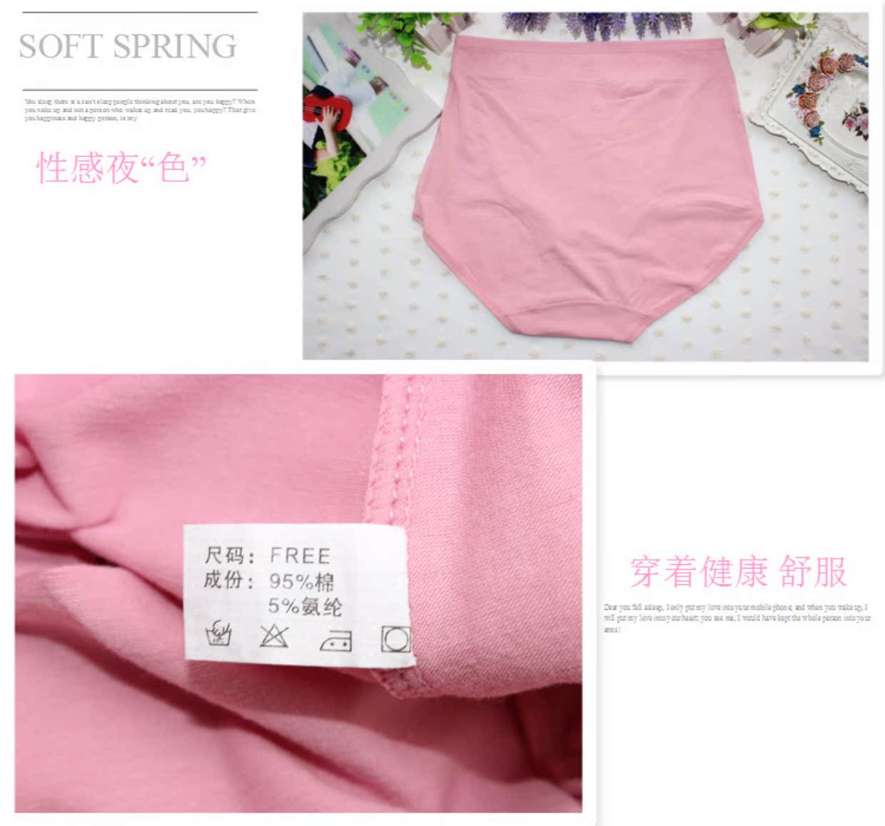 3 túi cotton của phụ nữ eo cao mẹ tam giác đồ lót tuổi trung niên đỏ lớn năm đồ lót cotton kích thước lớn chất béo mm quần lót cạp cao