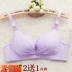Áo ngực nữ tính, ngực nhỏ, không có vòng thép, ngực phẳng, cotton, áo ngực có thể điều chỉnh, học sinh trung học, kích thước lớn, đồ lót dày