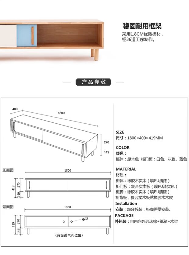 Nội thất phòng khách gỗ rắn kết hợp thiết kế nội thất giường ngủ gỗ
