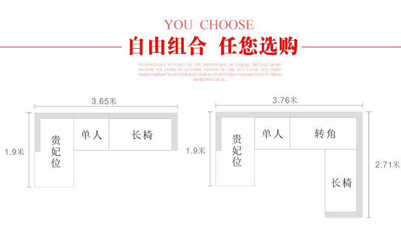 Ah, cuộc sống đơn giản, nội thất phòng khách hiện đại, mủ cao su, vải, sofa vải + bộ bàn cà phê ad051 giường ngủ đẹp hiện đại