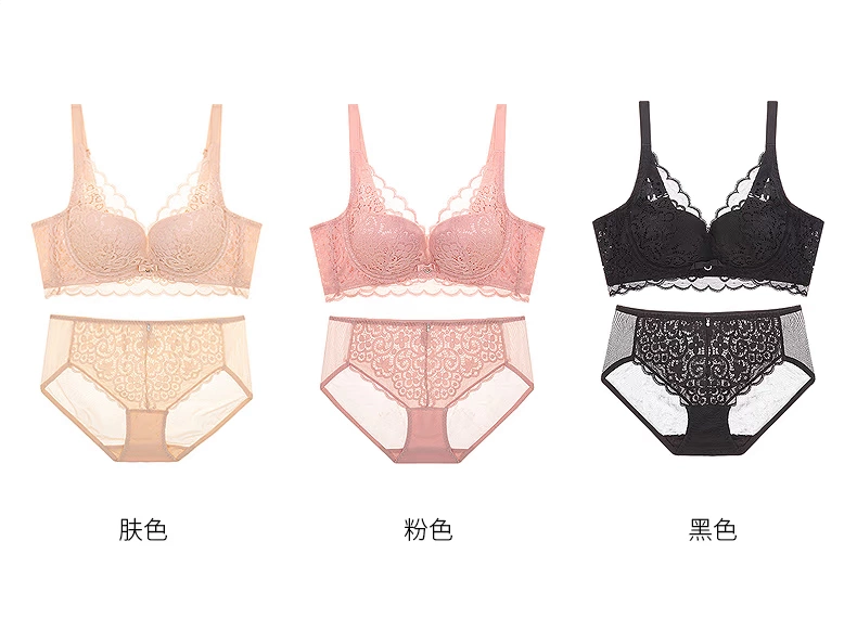 Yêu 黛 2018 mới ren gợi cảm thoải mái thu thập mẫu áo ngực cup dày TA6676A