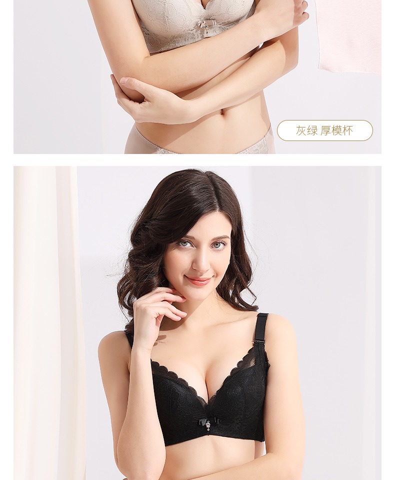 Ai Ling đồ lót phụ nữ tụ tập áo ngực gợi cảm kích thước lớn điều chỉnh áo ngực bằng thép mềm vòng dày nhận sữa A6665A quần lót phụ nữ