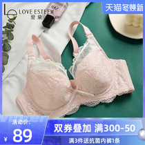 LE Aidai underwear Womens Big Chest show small thin thin antibacterial Lycra side than sexy lace bra MA6718B1