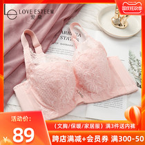 LE Ai Dai full cup big chest small bra thin hole Cup underwear women gather to collect sub breast bra MA6687B