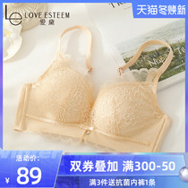 LE Aidai no steel ring bra underwear women small chest gathered thick Cup breathable sexy lace bra MA6713A1