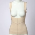 Yêu 黛 truy cập sản phẩm mới thoải mái liền mạch thoáng khí eo eo ngực tập hợp corset AD11325E - Corset quần áo gen bụng giảm eo Corset
