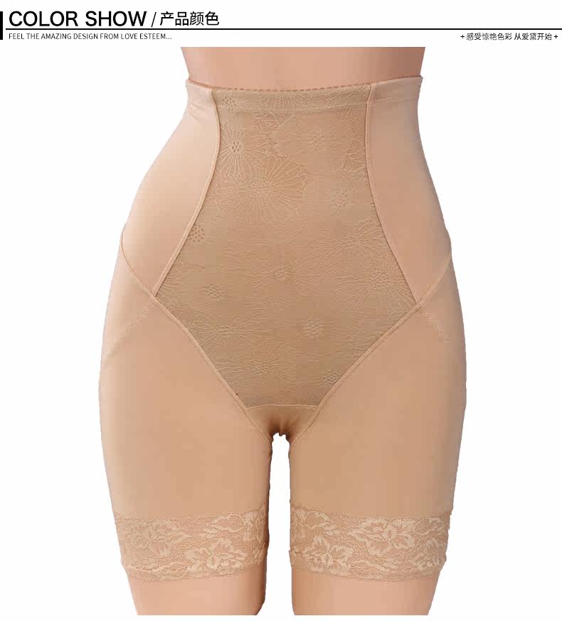 body amincissant sexy en nylon - Ref 671446 Image 13