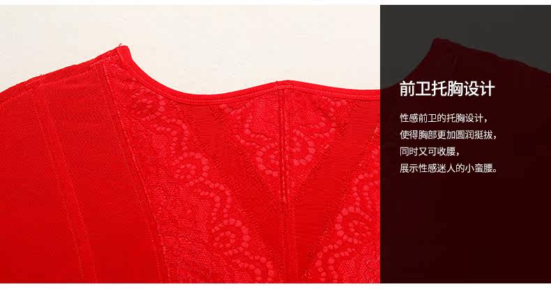 Corset AD101D en nylon - Ref 673613 Image 13