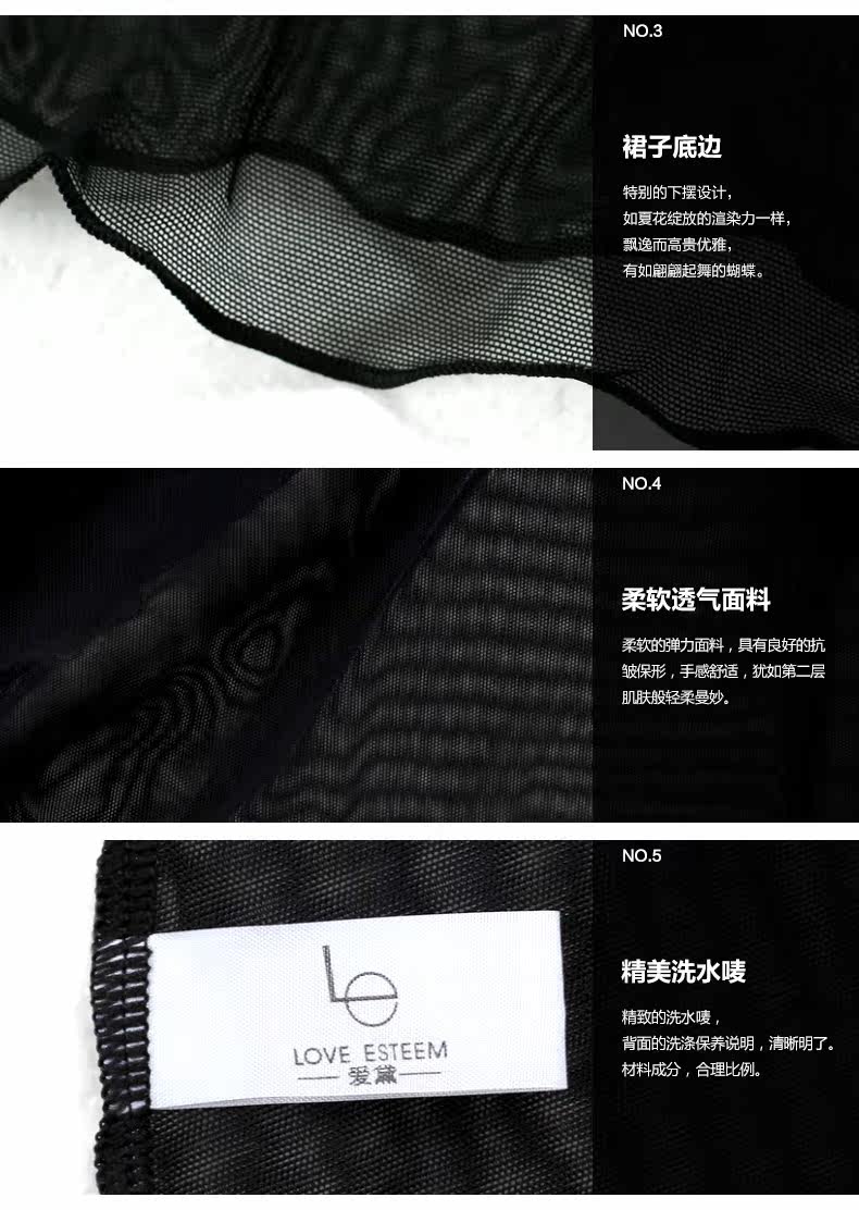 Corset AD11522F en nylon - Ref 681713 Image 32