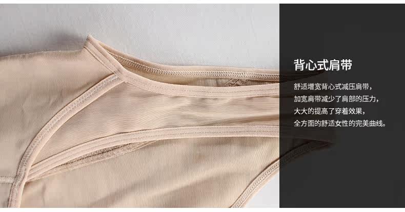 Body sexy en coton - Ref 649806 Image 9