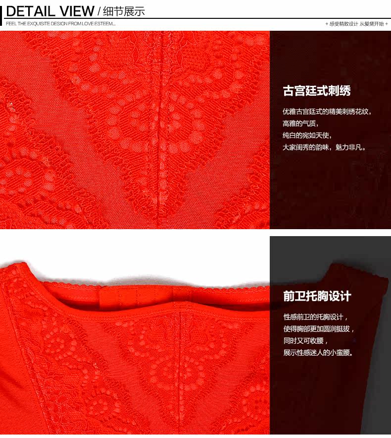 Corset AD101D en nylon - Ref 681714 Image 13