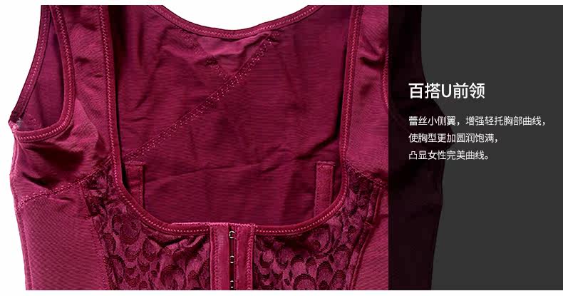 Body AD201E en coton - Ref 650167 Image 11