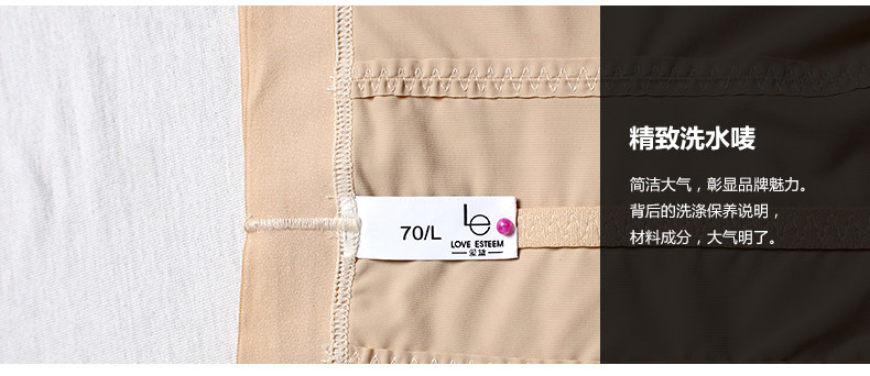 Body sexy en nylon - Ref 649687 Image 11