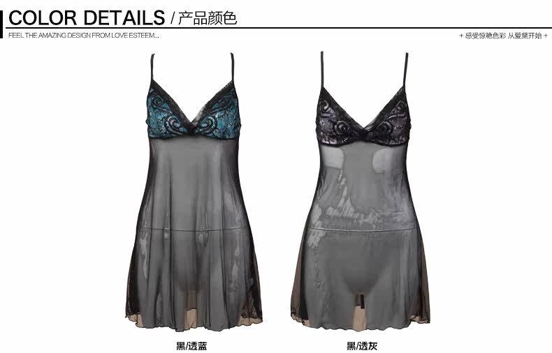 Corset AD11522F en nylon - Ref 681713 Image 28