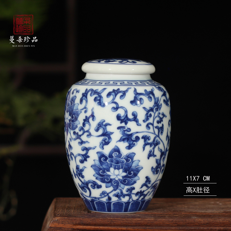 Green flower ceramic porcelain tea leaf jars fashion delicately sealed insurance small cover jar small eat snacks refreshing pot M nine-Taobao