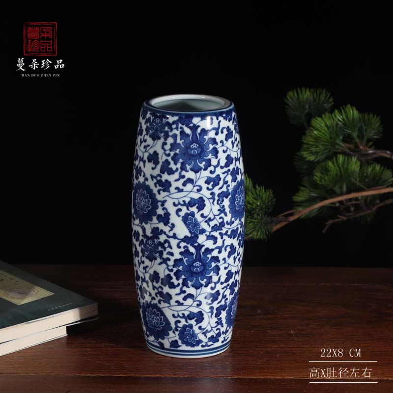 Blue and white porcelain brush pot Chinese style elegant Blue and white porcelain brush pot brush pot culture individuality thin straight vase