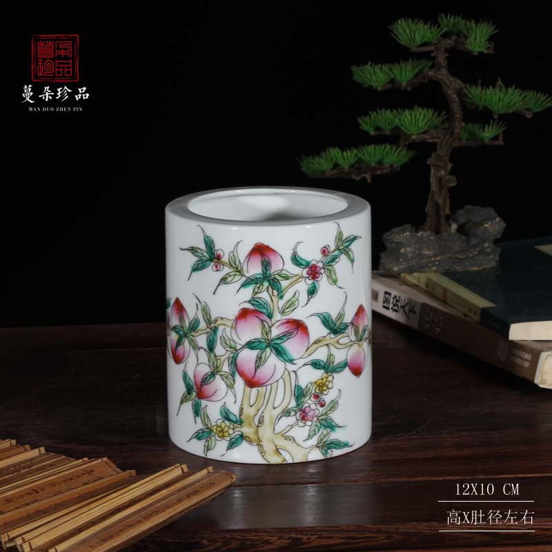 Blue and white porcelain brush pot Chinese style elegant Blue and white porcelain brush pot brush pot culture individuality thin straight vase