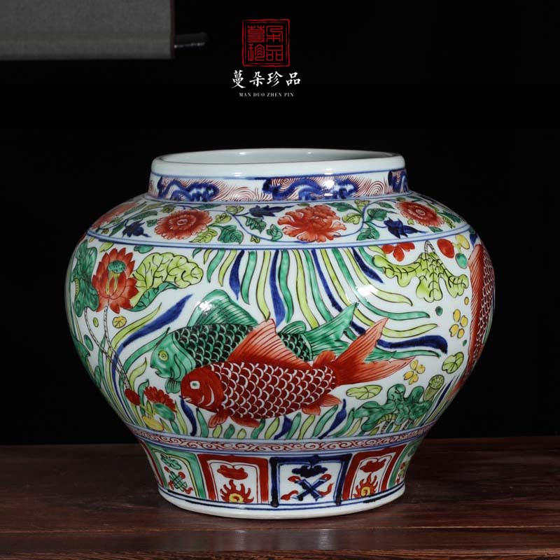 Jingdezhen hand - made colorful fish and algae grain porcelain pot imitation yuan and Ming ancient colorful kirin yuanyang archaize the accumulate fish tank