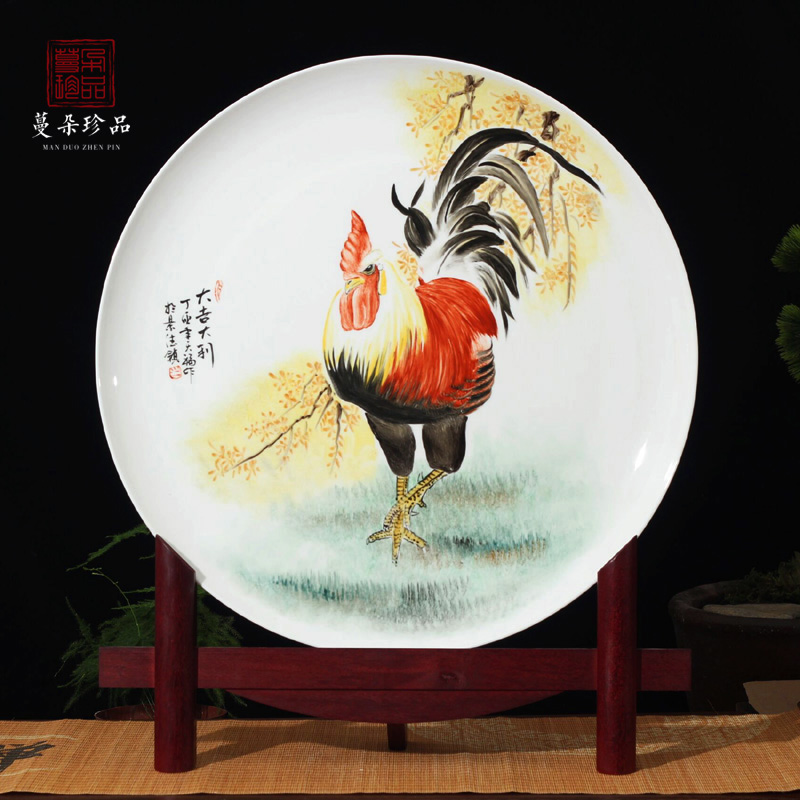 Jingdezhen prosperous the cock picture porcelain figure porcelain furnishing articles furnishing articles rooster double chicken