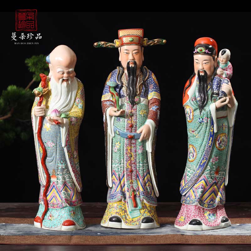 Jingdezhen 50 cm high delicate hand - made vividly furnishing articles furnishing articles, praying f lu shou samsung samsung its its