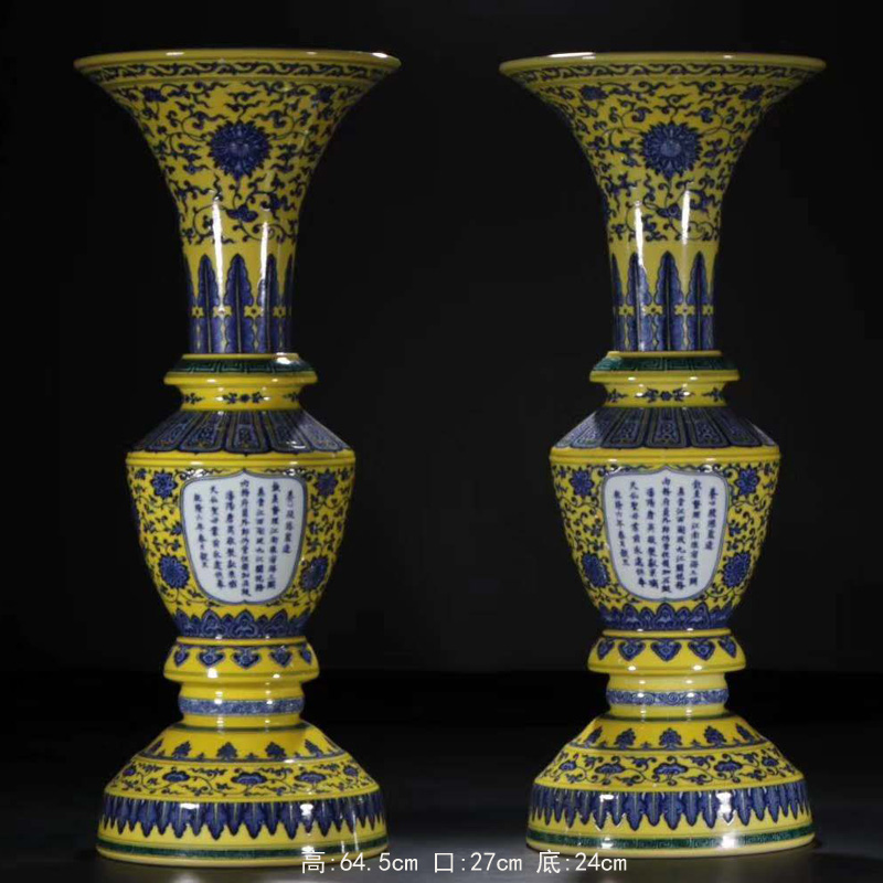 Qianlong imperial yangxin dian flower vase with blue and white classical jingdezhen fine hand made porcelain flower vase with Qianlong vase