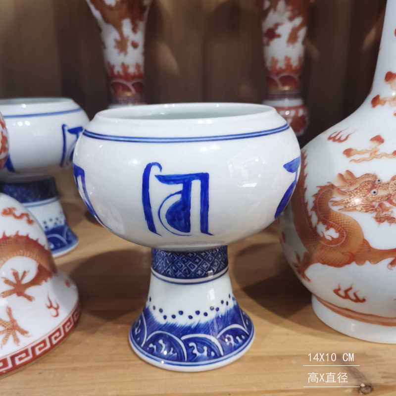 Jingdezhen 22 high five for blue and white temple LangHongJi red ceramic for glass flower vase with candlestick censer for cup five times