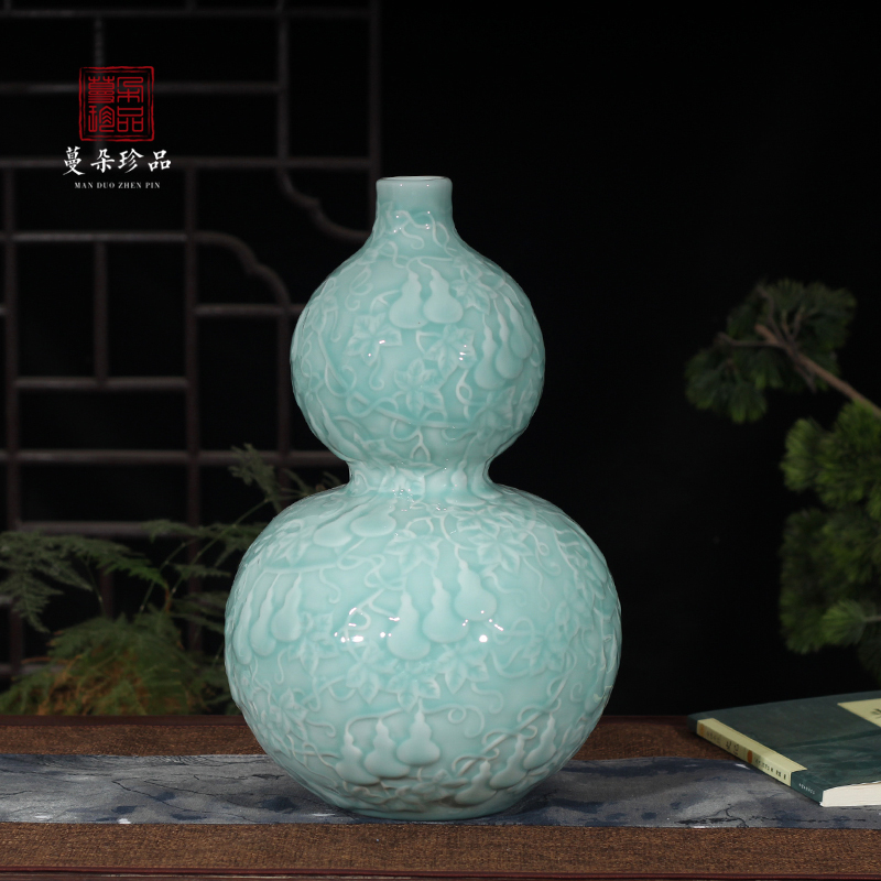 Jingdezhen gourd decorative vase pure color sky blue light with carved gourd gourd porcelain porcelain vase