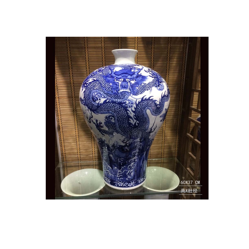 青花龙纹梅瓶- Top 100件青花龙纹梅瓶- 2026年5月更新- 淘宝Taobao｜天