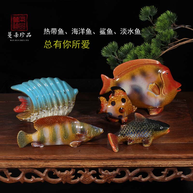 Jingdezhen Golden Dragon Fish Ceramic Sculpture Ornament Porcelain Fish Marine Freshwater Fish Shark Tropical Porcelain Colorful Fish