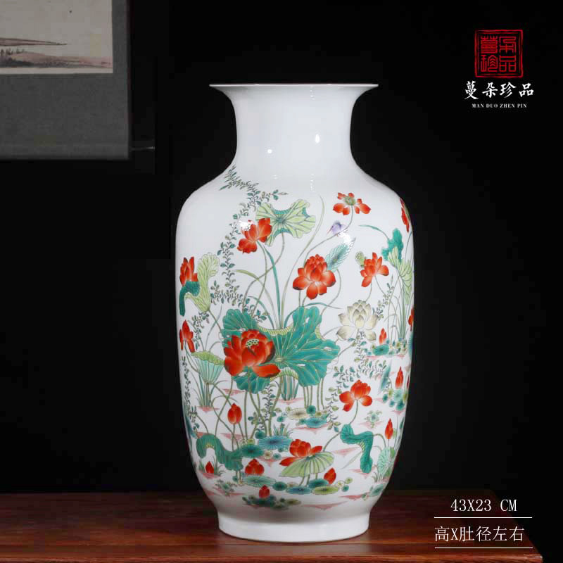 Jingdezhen porcelain Jingdezhen colorful porcelain white gourd vase 40-50 cm high decorative porcelain vase