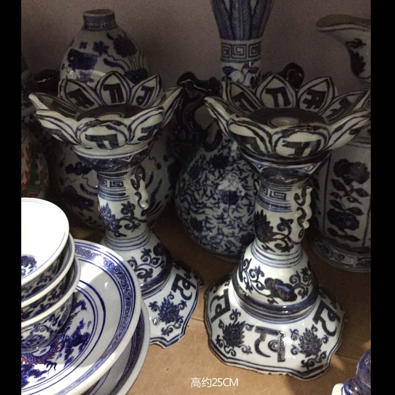 Archaize of jingdezhen blue and white landscape with porcelain based 30 cm high blue and white porcelain grain porcelain based holder