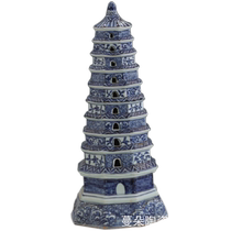 Jingdezhen blue and white porcelain pagoda porcelain decorative pagoda Home furnishing decoration Wenchang pagoda blue and white porcelain pagoda