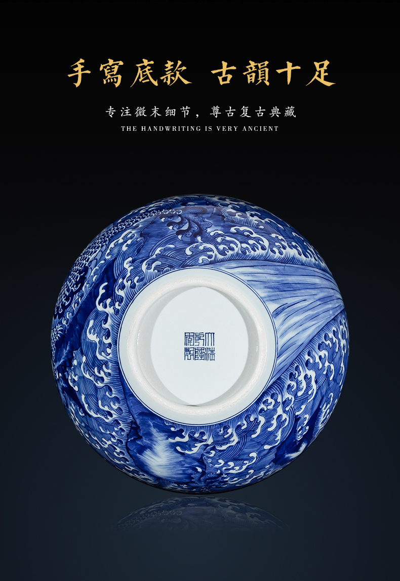 Jingdezhen hand - made double circle bottom type of celestial deno grain porcelain vase fierce sea dragon landscape tree