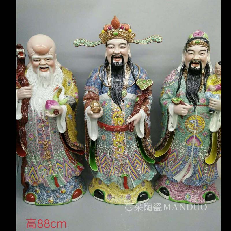 About 50, 80, 90 cm high full auspicious auspicious China samsung furnishing articles protect peaceful JiXiangFu lu shou China