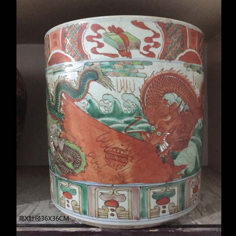 Jingdezhen archaize wanli colorful China do old China dragon porcelain Jingdezhen archaize crack colorful characters