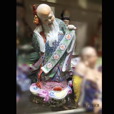 景德镇粉彩寿仙人物瓷器雕塑摆件 祝寿贺寿文化瓷器礼品礼物50CM