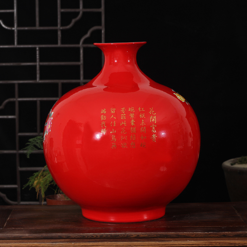 Jingdezhen spherical pomegranate red display bright red porcelain vase auspicious peony porcelain vases round vase