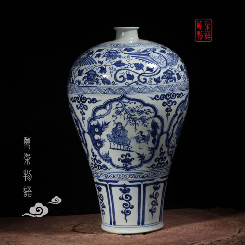 Jingdezhen yuan blue and white four love mei bottle high copy jingzhou city, hubei province museum of yuan blue and white figure four love mei bottles