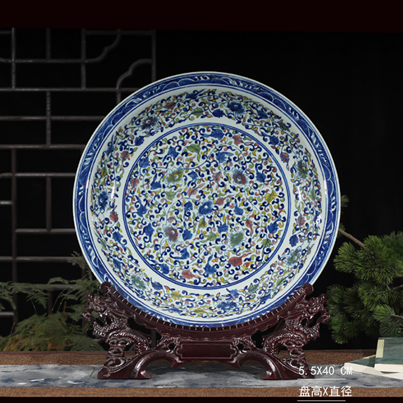 Jingdezhen color double phoenix ssangyong longfeng longfeng grain blue and white color porcelain plate 0 cm45 longfeng the broader market