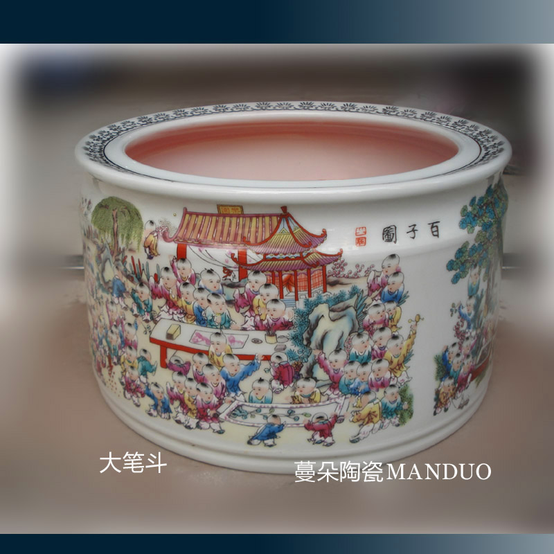 Jingdezhen porcelain the ancient philosophers figure tong qu porcelain vase large shallow porcelain pen fight the ancient philosophers figure powder wariety pen container