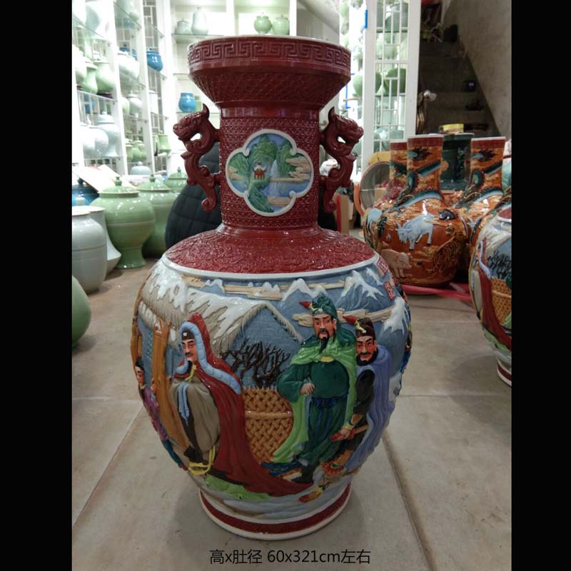 Jingdezhen imitation qianlong zodiac celestial porcelain bottle zodiac relief tree birthday