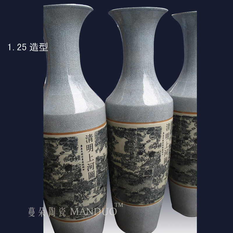 Jingdezhen qingming scroll landing big vase enterprise company opening taking gifts gate vase