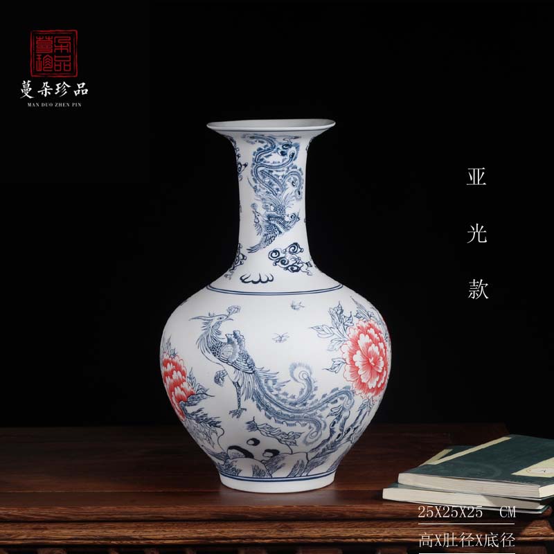 Jingdezhen blue and white landscape vase hand - made of hand - made an egg - shell China vase 20-30 -- 40 cm display vase vase