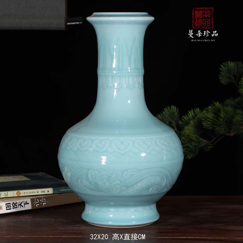 Jingdezhen celadon carving ears vase statute imitation qianlong up celadon statute of pure color classic elegant display vase